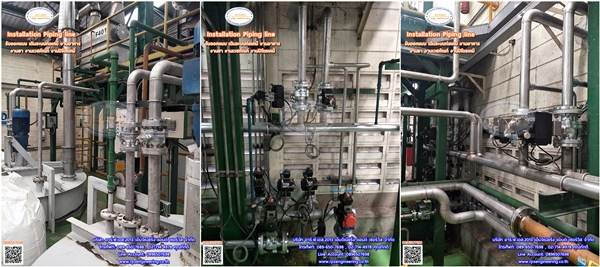 ระบบไฟฟ้า รับเดินระบบท่อ pipeline งานกลึงทุกชนิด
