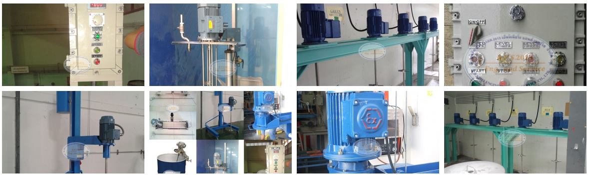 Explosion proof mixer
