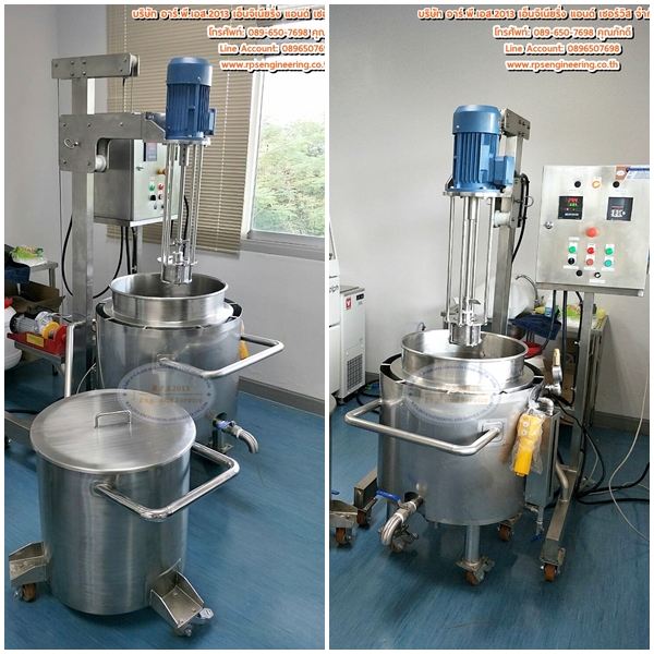 ถังฮีตเตอร์2ชั้น ชุดกวนผสมสบู่