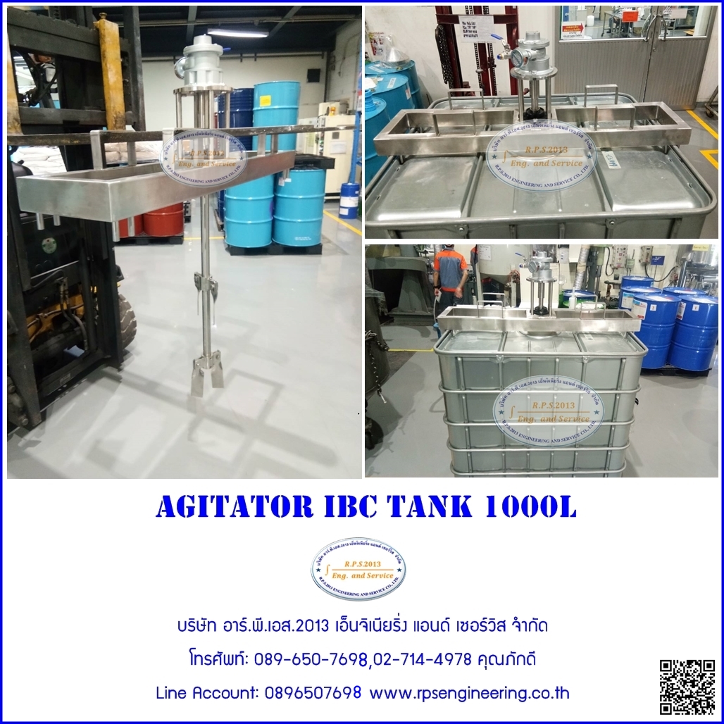 Agitator IBC Tank 1000L